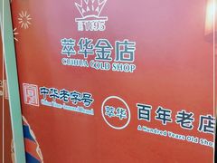 -京北大世界