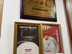 -凤城酒家(渣华道)