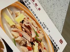 -冯姐生蚝(长隆横琴店)