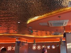 -淼福猪肚鸡·椰子鸡火锅(大沙地店)