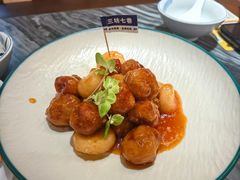 榕城荔枝肉-安泰楼·佛跳墙创始人·传统闽味早茶·酒楼(三坊七巷闽菜地标店)