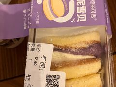 -胖东来生活广场(健康路店)