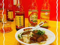 -荔林食店(西华路店)