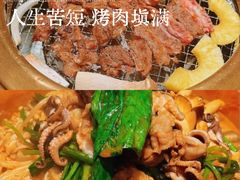 -蚂蚁洞·烤肉大营地(上海静安大悦城店)