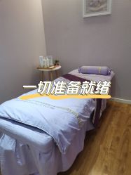 -SILKTONE诗丽堂美容