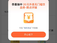 -西湖文化广场