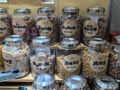 -上海么凤(赫德道店)