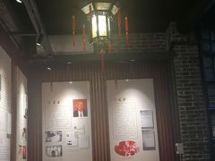 -梁园