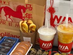 -师任堂韩式食品(总店)