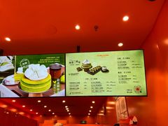-KUMO KUMO甜品·冰淇淋(深圳壹方城店)