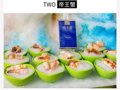帝王蟹腿-海鼎荟海鲜姿造(晋江宝龙店)