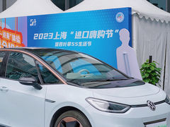 -国家会展中心