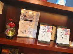 -果戈里书店