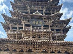 -飞云楼