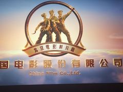 -中影100都市影城(彩虹城店)