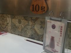 -陈记顺和潮汕鲜牛肉火锅(棠德南路店)