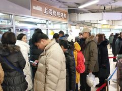 -上海枇杷烤鸭(城乡贸易中心店)