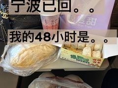 -木木鲜海鲜面(天一店)