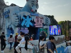 -横店影视城梦幻谷园区