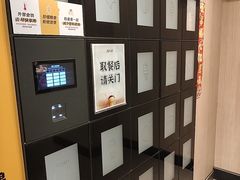-麦当劳(轻轨曹杨路店)
