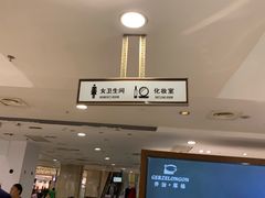 -沈阳商业城(中街路店)