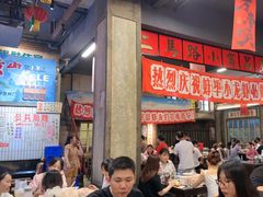 -阿财老铺·老蚌埠龙虾城(华夏总店)