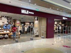 -新田360广场(上海华侨城店)
