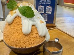 -After You Dessert Cafe(CENTRALWORLD)
