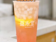-益禾堂·黑糖珍珠奶茶(下梅林店)