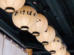 -本寻烧肉酒场(双井店)