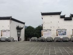 -潜口民宅博物馆