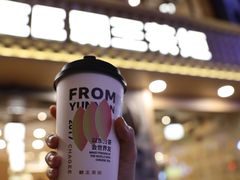 -霸王茶姬(南强街店)