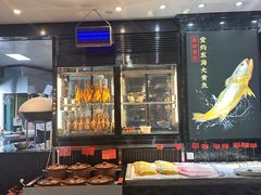 -小满海鲜·别院(天津旗舰店)