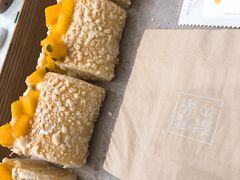 芒果魔法棒-奈雪的茶(市百一店)