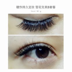 睫毛嫁接-光SPA科技美肤