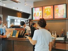 -星巴克(舟山蜈蚣峙店)