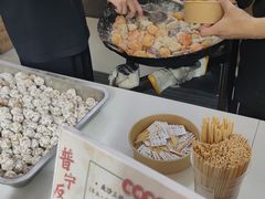 -普宁反沙番薯芋头