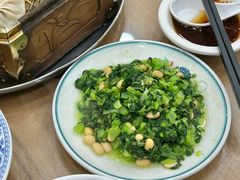 黄豆拌青菜-西安贾三灌汤包·回坊小吃·清真炒菜(北院门总店)