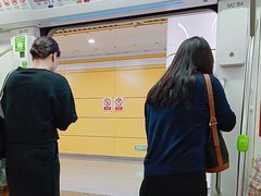 -蒲黄榆(地铁站)