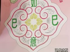 -南京大牌档(中关村领展广场店)