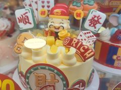 -味多美蛋糕(亚非大厦店)