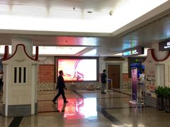 -厦门高崎国际机场-T3航站楼