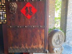 -西安于右任故居博物馆