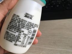 -一只酸奶牛(锦城万达天虹店)