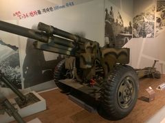 -韩国战争纪念馆