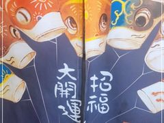 -顽主轰趴馆团建ktv桌游狼人杀(望京店)