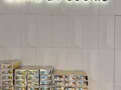 -曲奇童话(尖沙咀店)
