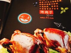 -三千里烧烤(外滩店)