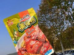 -郴州特产舜华临武鸭(郴州西站店)