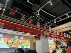 -醉人椒麻辣香锅(上地华联店)